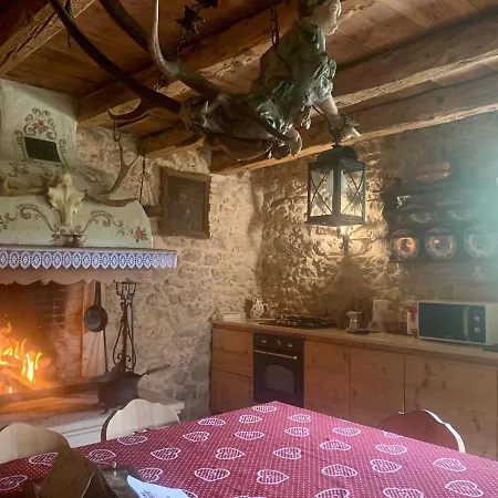 Chalet La Rite Apartment *